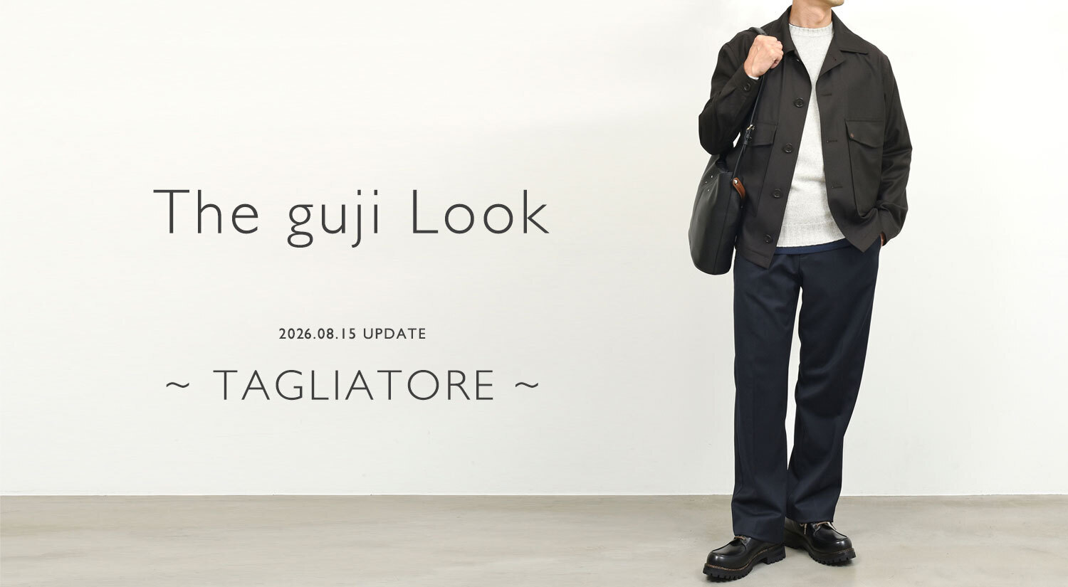 The guji Look