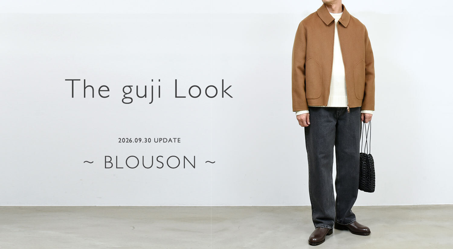 The guji Look