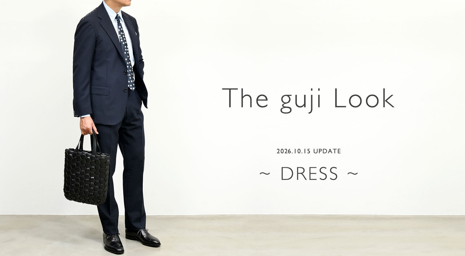The guji Look