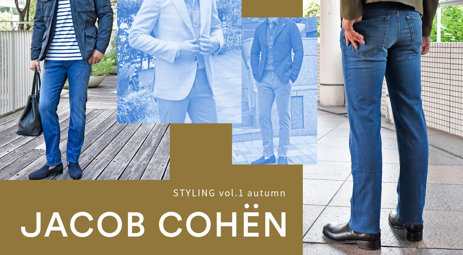 JACOB COHEN STYLING vol.1 autumn