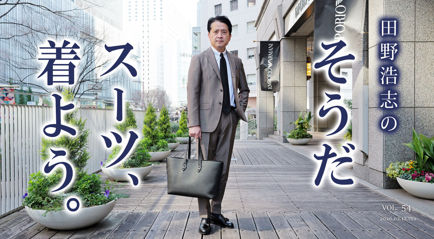 guji online shop｜メンズセレクトショップguji（グジ）オンラインショップ