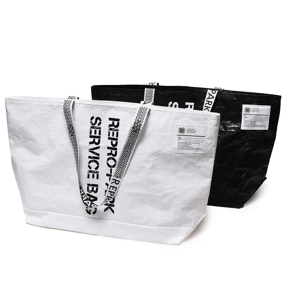 REPRO-PARK（リプロパーク）リプロバッグ ミディアムサイズ