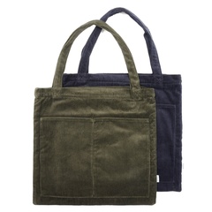 ASPESIiAXyWj<br>R[fCg[gobO 54939BBB52D676S 18452000109