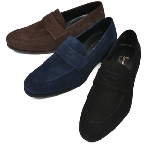 FERRANTE�i�t�F�����e�j<br>�X�G�[�h�R�C�����[�t�@�[ ISEO�C�Z�I�i���o�[�\�[���j 15061600035